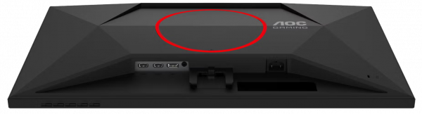 ������� 27" AOC 27G4ZRE Black/Red - �������� 13