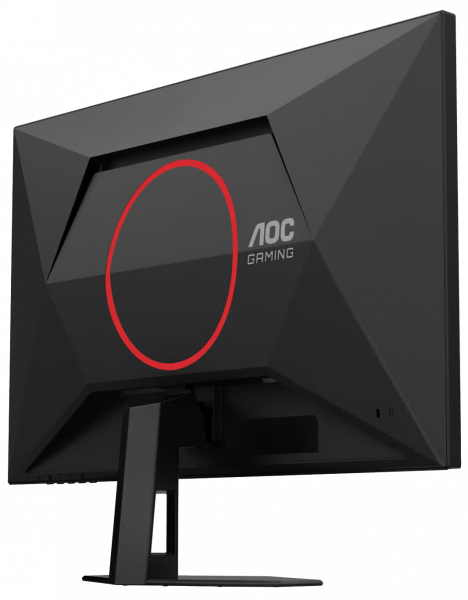 ������� 27" AOC 27G4ZRE Black/Red - �������� 6