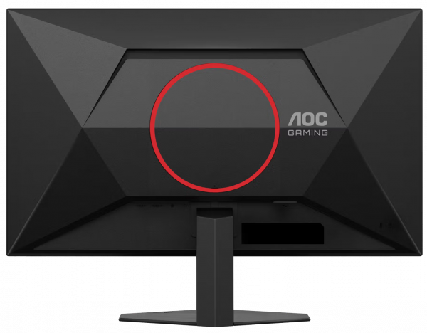 ������� 27" AOC 27G4ZRE Black/Red - �������� 15