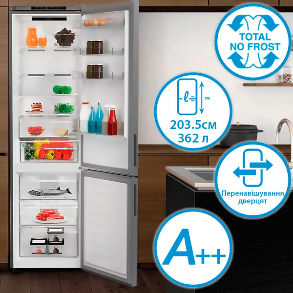 ����������� Indesit INK 25402 S4E (869991711700) - �������� 3