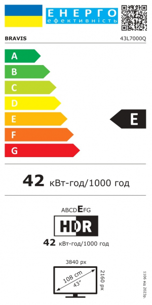 LED-��������� Bravis 43L7000Q - �������� 12