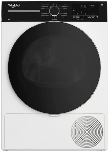 ��������� ������� Whirlpool WPS 8 WBS UA (859991721690) - �������� 1