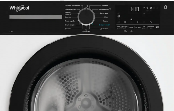 �������� ������ WHIRLPOOL WPS 7 WBS UA (859991721700) - �������� 4