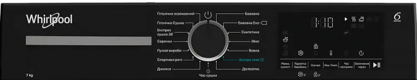 �������� ������ WHIRLPOOL WPS 7 WBS UA (859991721700) - �������� 2