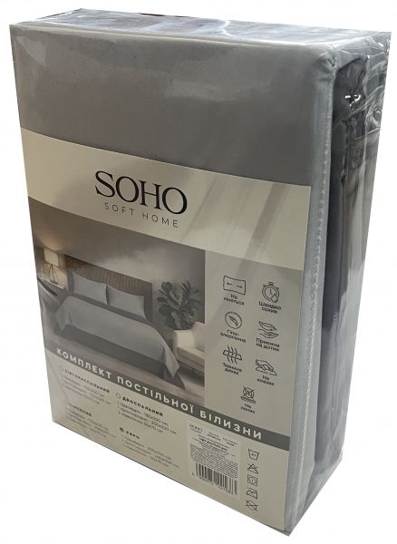 �������� ����������� ����� Soho �������� 150�200 �� Light gray/Dark gray  (PATTERN 23-F) - �������� 2