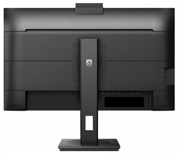 ������� 27" Philips 27B1U5601H/00 - �������� 2