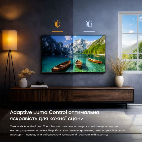 LED-��������� Bravis 50L7000Q - �������� 7