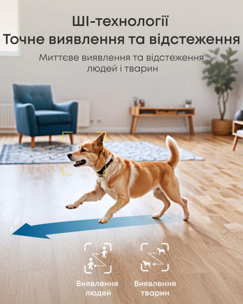 IP-������ Eufy E30 - Indoor Camera 4K, 360�, NV, AI White (T8417321) - �������� 9