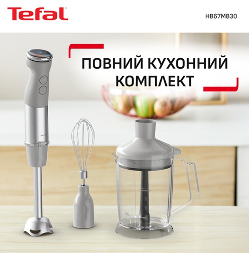 ��������� ������� Tefal HB67MB30 - �������� 5