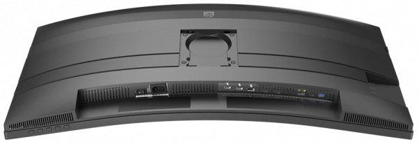 ������� 34" Philips 34B2U5600C/00 - �������� 3