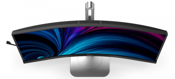 ������� 34" Philips 34B2U5600C/00 - �������� 4