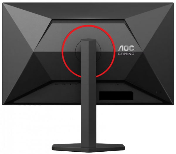 ������� 27" AOC 27G4ZR Black - �������� 11