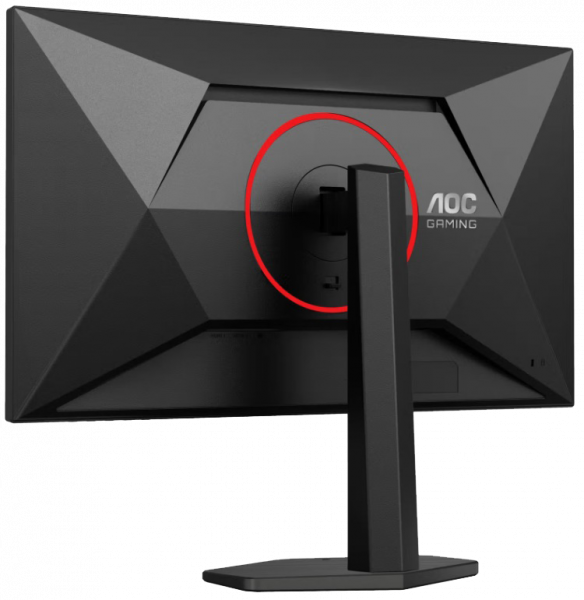 ������� 27" AOC 27G4ZR Black - �������� 5
