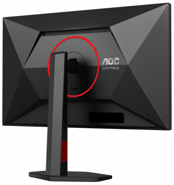 ������� 27" AOC 27G4ZR Black - �������� 12