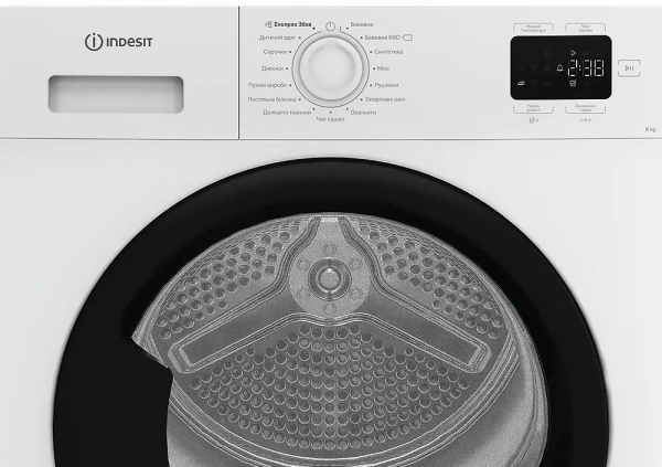 �������� ������ Indesit C YSD 82D WB UA (869991721750) - �������� 7