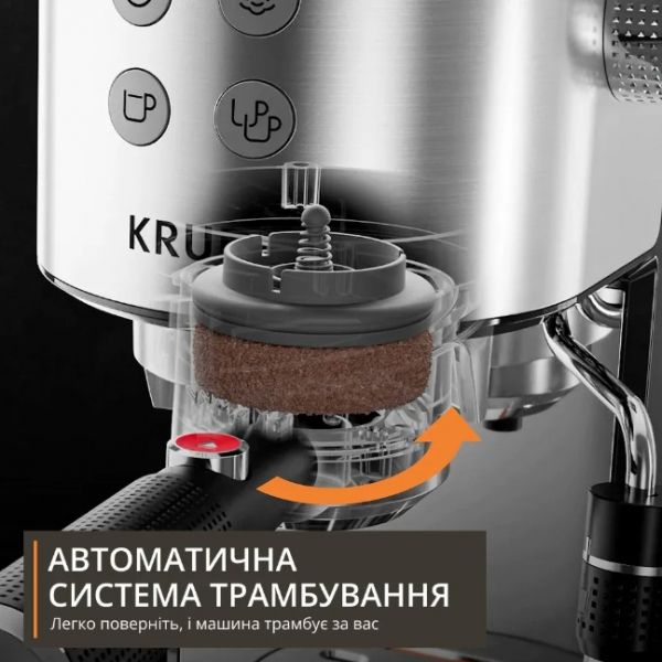 ��������� ������� Krups XP499EE0 - �������� 12