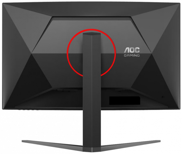 ������� 31.5" AOC C32G4Z Black/Red - �������� 13