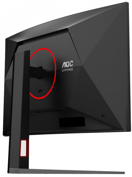 ������� 31.5" AOC C32G4Z Black/Red - �������� 14