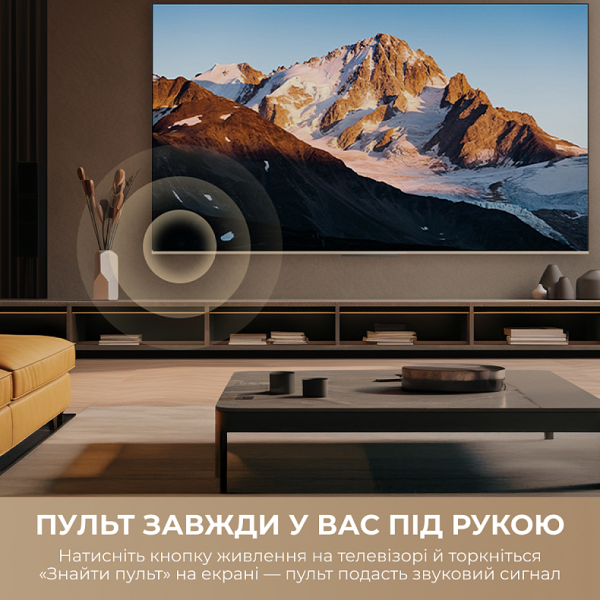 LED-��������� Dreame Vivid QLED 4K TV 65Q100 - �������� 12