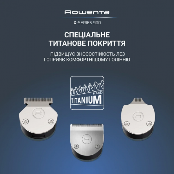������� ��� ������� Rowenta TN9730E0 - �������� 13
