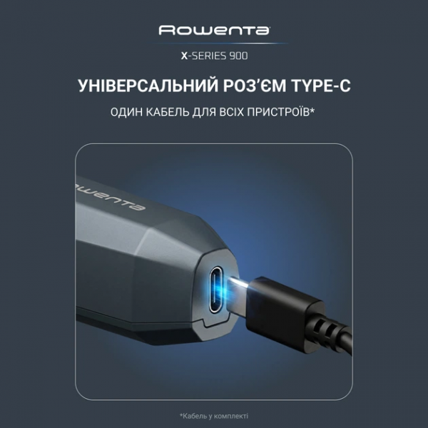 ������� ��� ������� Rowenta TN9730E0 - �������� 17