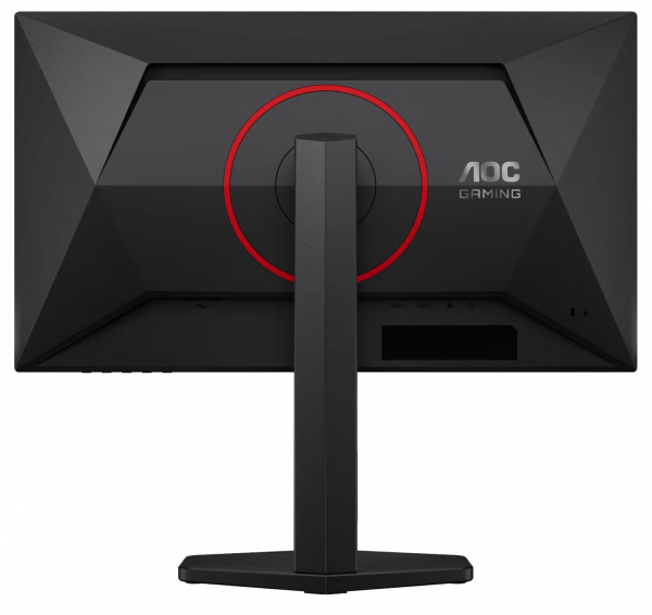 ������� 24.5" AOC 25G4ZR Black - �������� 11