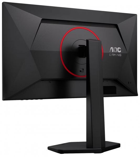������� 24.5" AOC 25G4ZR Black - �������� 5