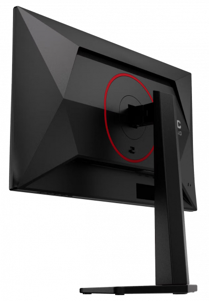 ������� 24.5" AOC 25G4ZR Black - �������� 12