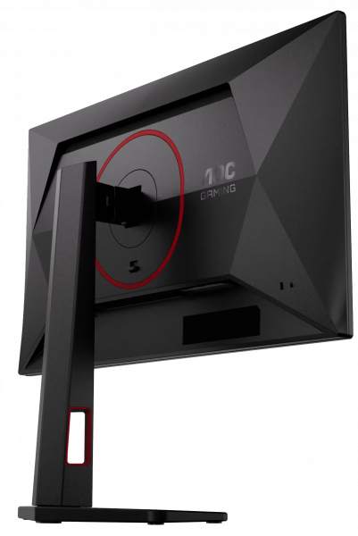 ������� 24.5" AOC 25G4ZR Black - �������� 13