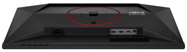 ������� 24.5" AOC 25G4ZR Black - �������� 7
