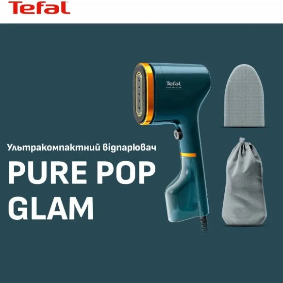 ³�������� Tefal DT2050F0 - �������� 12