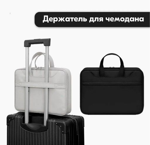 ����� ��� �������� BOONA LUX 13"-14" ������� - �������� 4