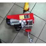 �������������� Forte FPA 250 - �������� 4