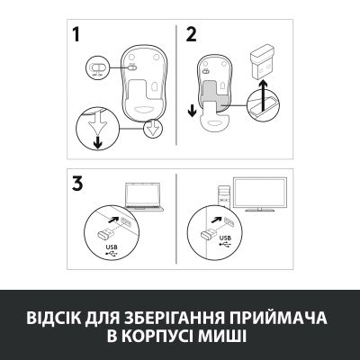 ����� Logitech M185 blue (910-002239) - �������� 10