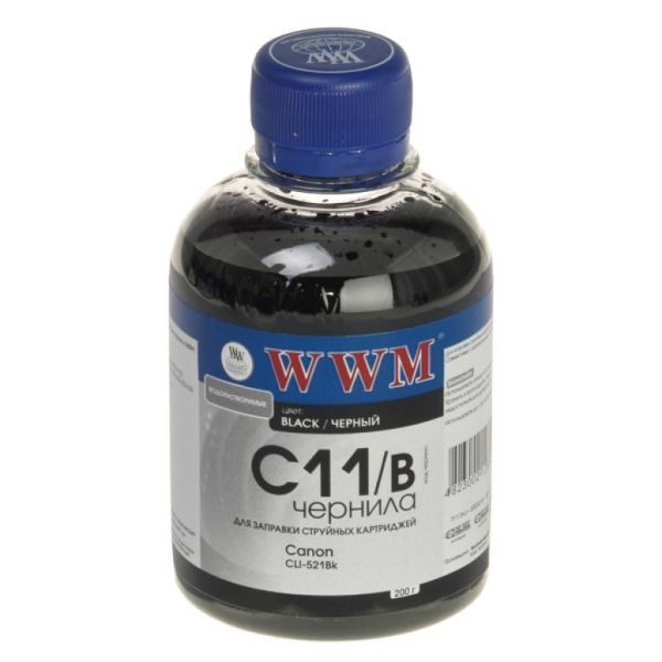  WWM CANON CLI521/426 Black (C11/B) -  1