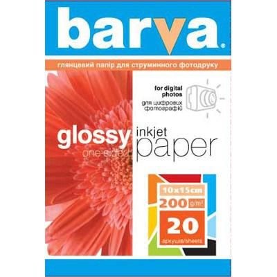 �������� Barva, ���������, A6 (10x15), 200 �/�, 20 ���, ���� "Original" (IP-C200-026) - �������� 1