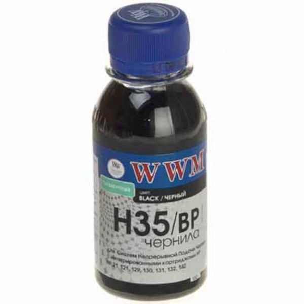 WWM HP  21/121/129/130/132/140 BlackPg (H35/BP-2) -  1