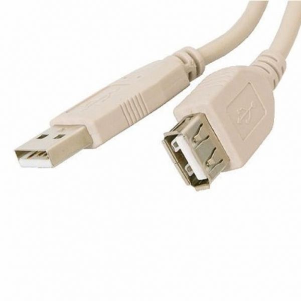   USB 2.0 AM/AF Atcom (3788) -  1