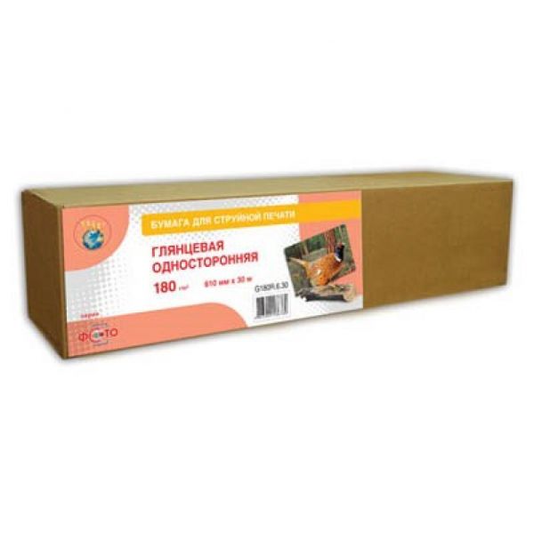 �������� WWM 610�� (G180R.6.30) - �������� 1