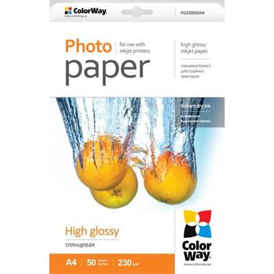  Colorway  230/, A4, 50 , PG230050A4 #43097 -  1