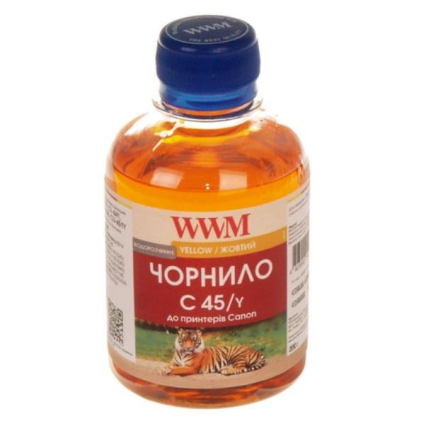 ������� WWM CANON CL441/446/CLI-451 Yellow (C45/Y) - �������� 1