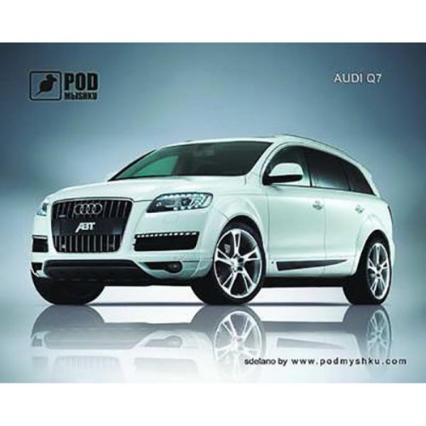������� ��� ���� ������� Pod Mishkou Audi Q7 - �������� 1