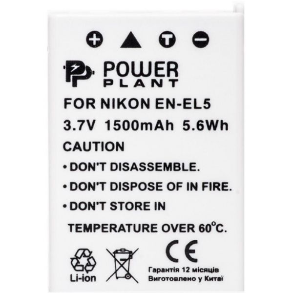����������� � ����/����� Nikon EN-EL5 PowerPlant (DV00DV1040) - �������� 2