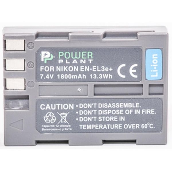 ����������� � ����/����� Nikon EN-EL3e PowerPlant (DV00DV1159) - �������� 2