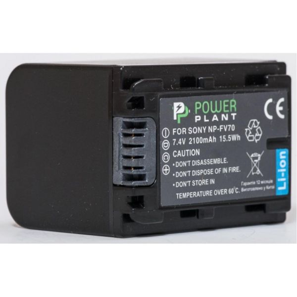 ����������� � ����/����� Sony NP-FV70 PowerPlant (DV00DV1272) - �������� 1
