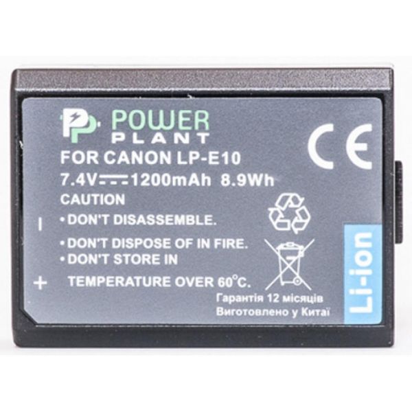   / PowerPlant Canon LP-E10 (DV00DV1304) -  2