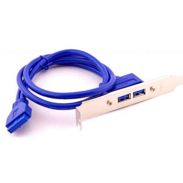    (  ), 2xUSB 3.0 Atcom (15259) -  3