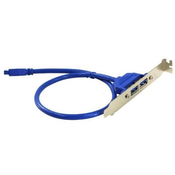    (  ), 2xUSB 3.0 Atcom (15259) -  1