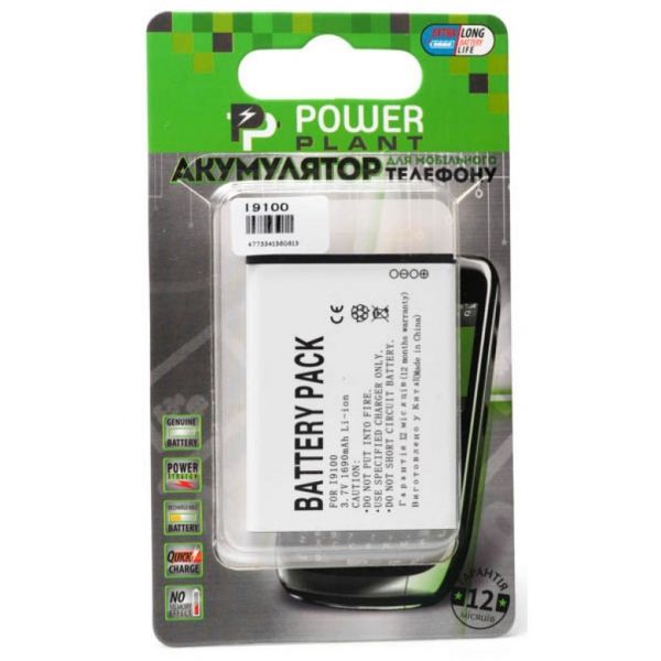 �������������� ������� PowerPlant Samsung i9100 (Galaxy S II) (DV00DV6061) - �������� 1