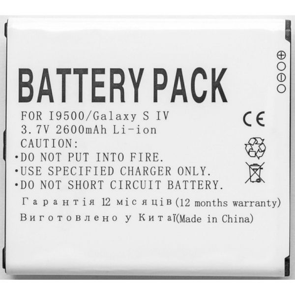 �������������� ������� PowerPlant Samsung i9500 (Galaxy S IV) (DV00DV6112) - �������� 2